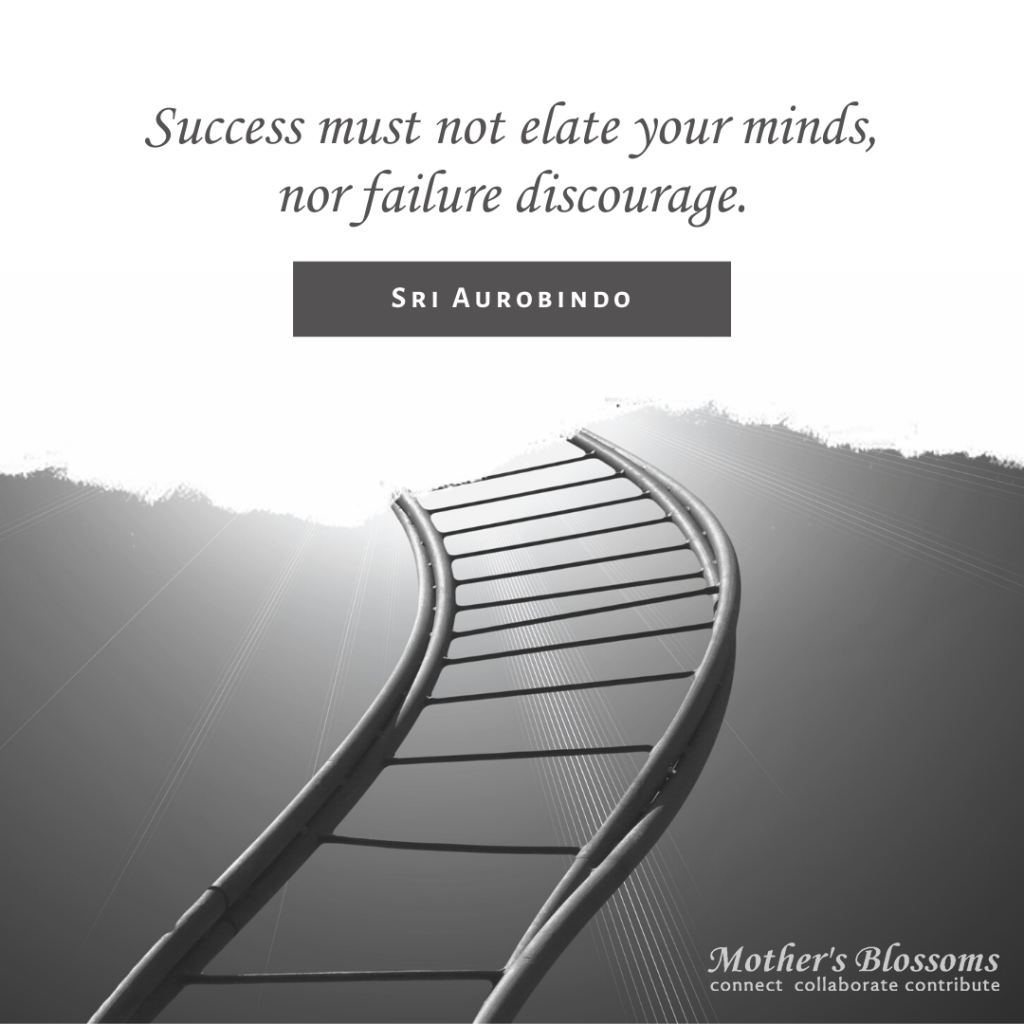215 Success Must Not Elate Your Minds Nor Failure Discourage 1024x1024