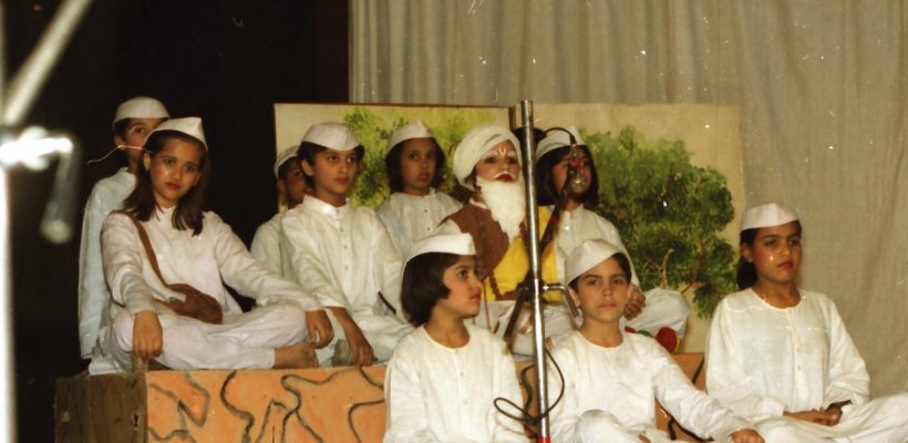 1992