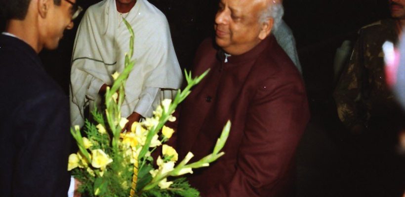 1994